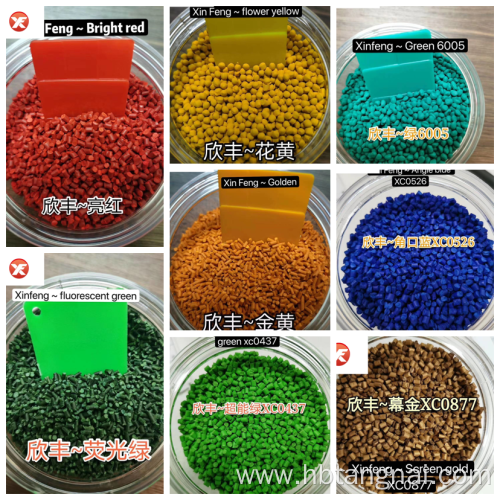 HDPE LDPE masterbatch Green color masterbatch plastic